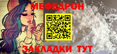 скорость Гусев
