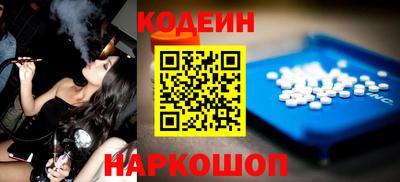 кокс Апрелевка