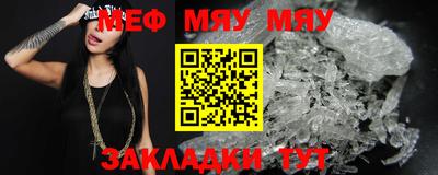 гашик Ижевск