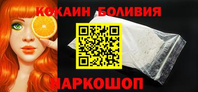 эйфоретик Аргун