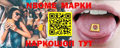 эйфоретик Аргун