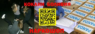 МДМА Апшеронск