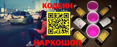 МДМА Апшеронск