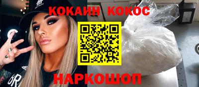 эйфоретик Аргун