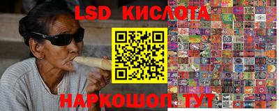 кокс Апрелевка
