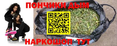 эйфоретик Аргун