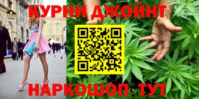 кокс Апрелевка