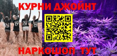 эйфоретик Аргун
