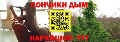эйфоретик Аргун