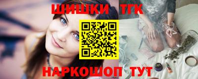 эйфоретик Аргун