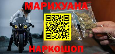 МДМА Апшеронск