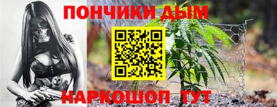 2c-b Гусиноозёрск
