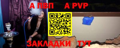 кокс Апрелевка
