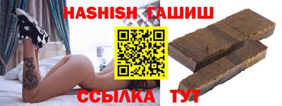 эйфоретик Аргун