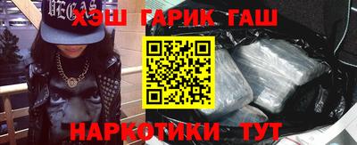 кокс Апрелевка