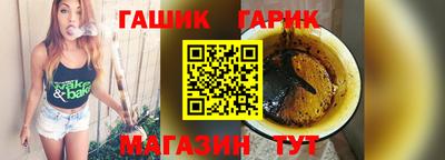 кокс Апрелевка