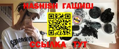 меф Ивантеевка