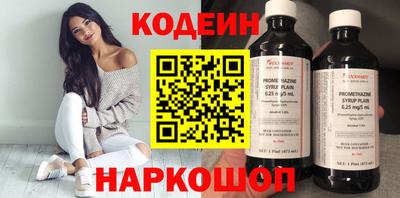 кокс Апрелевка