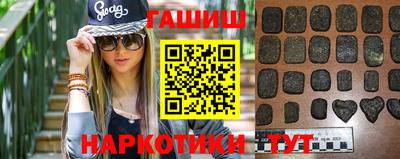 кокс Апрелевка