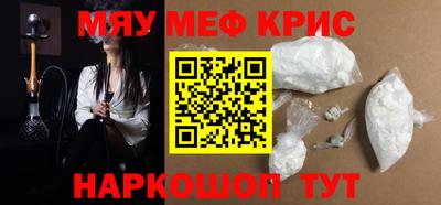 кокс Апрелевка