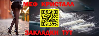 эйфоретик Аргун